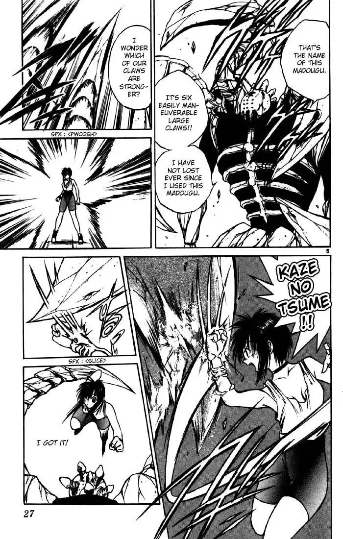 Flame of Recca Chapter 89 5